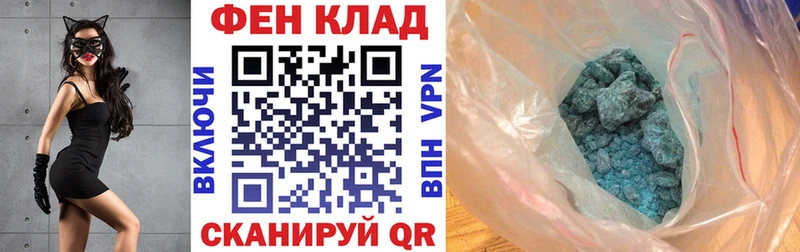 Amphetamine 97%  где можно купить наркотик  Ершов 