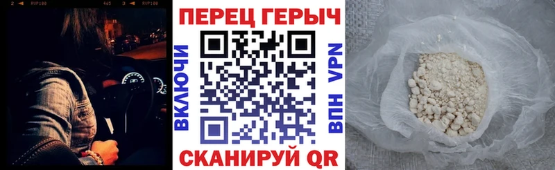 Героин Афган  Ершов 