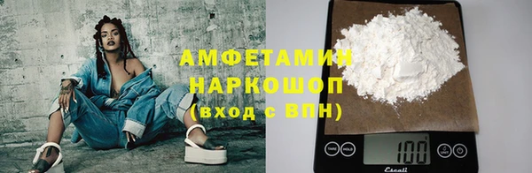 кокаин колумбия Белокуриха