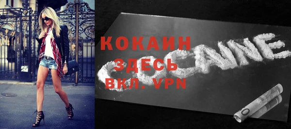 гашиш Баксан