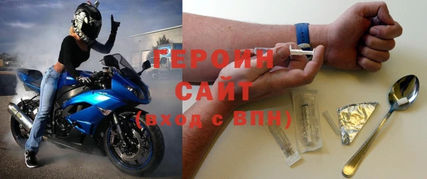 гашиш Баксан