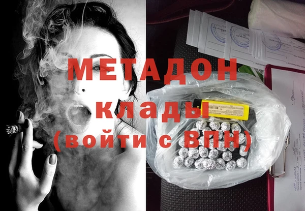 гашиш Баксан