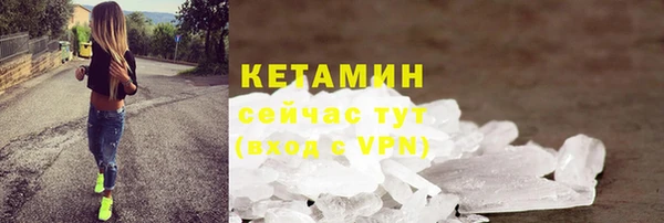 каннабис Балахна