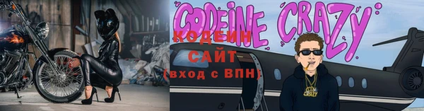 гашиш Баксан