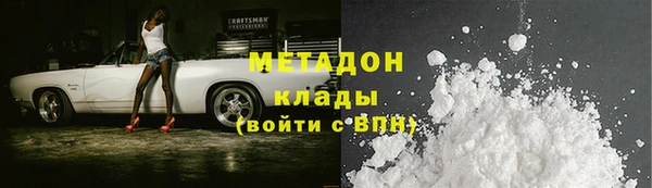 твердый Белоозёрский