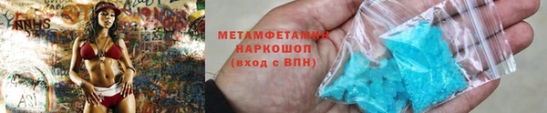 гашиш Баксан