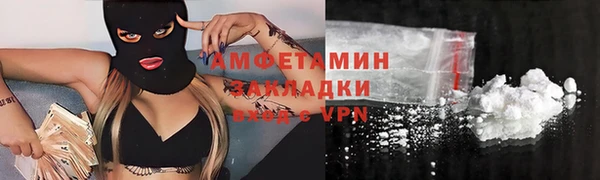 гашиш Баксан
