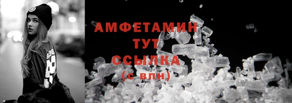 гашиш Баксан