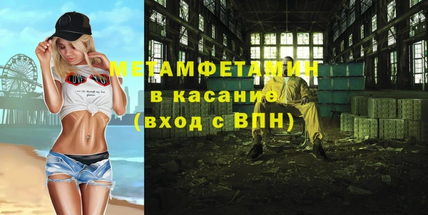 гашиш Баксан