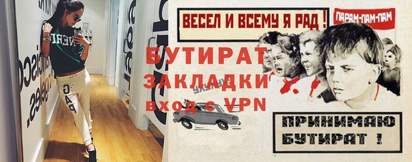 кокаин колумбия Белокуриха