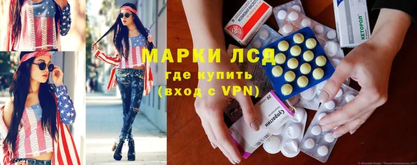 гашиш Баксан