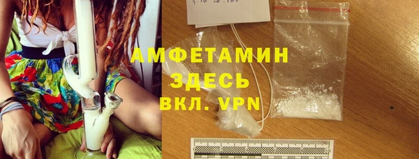 гашиш Баксан