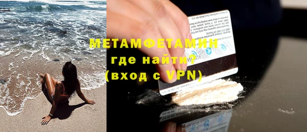 твердый Белоозёрский