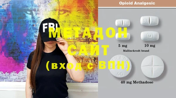 гашиш Баксан