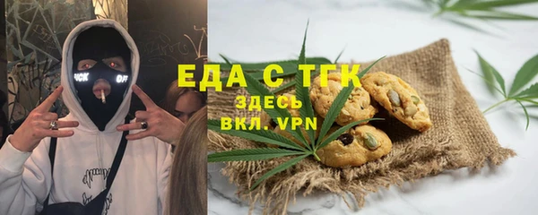 каннабис Балахна