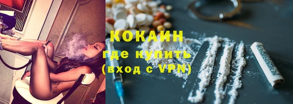 гашиш Баксан