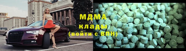 каннабис Балахна