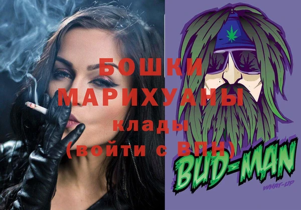 гашиш Баксан