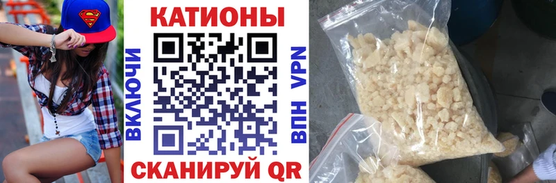 МЕФ 4 MMC  Ершов 